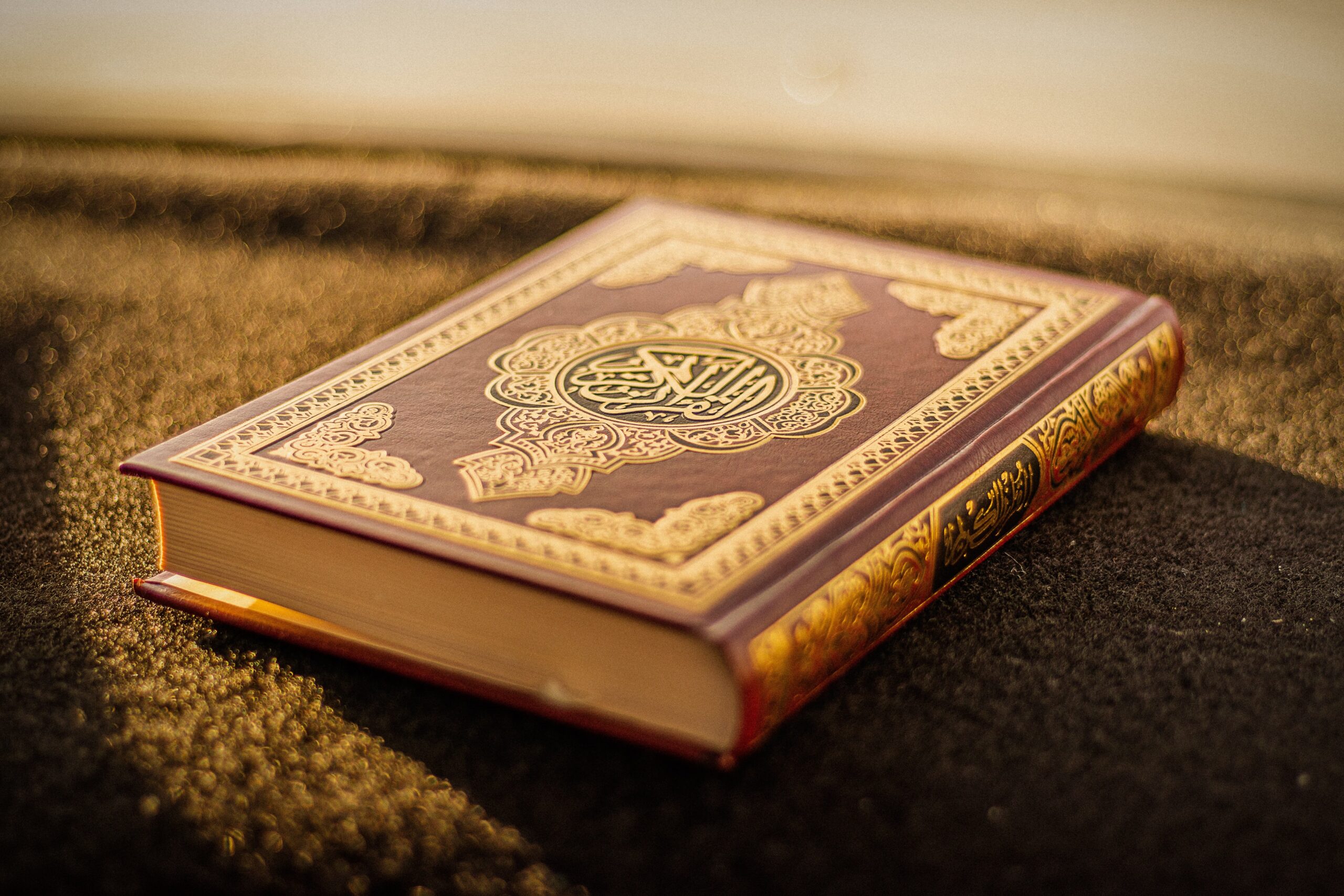 alfalaah quran academy