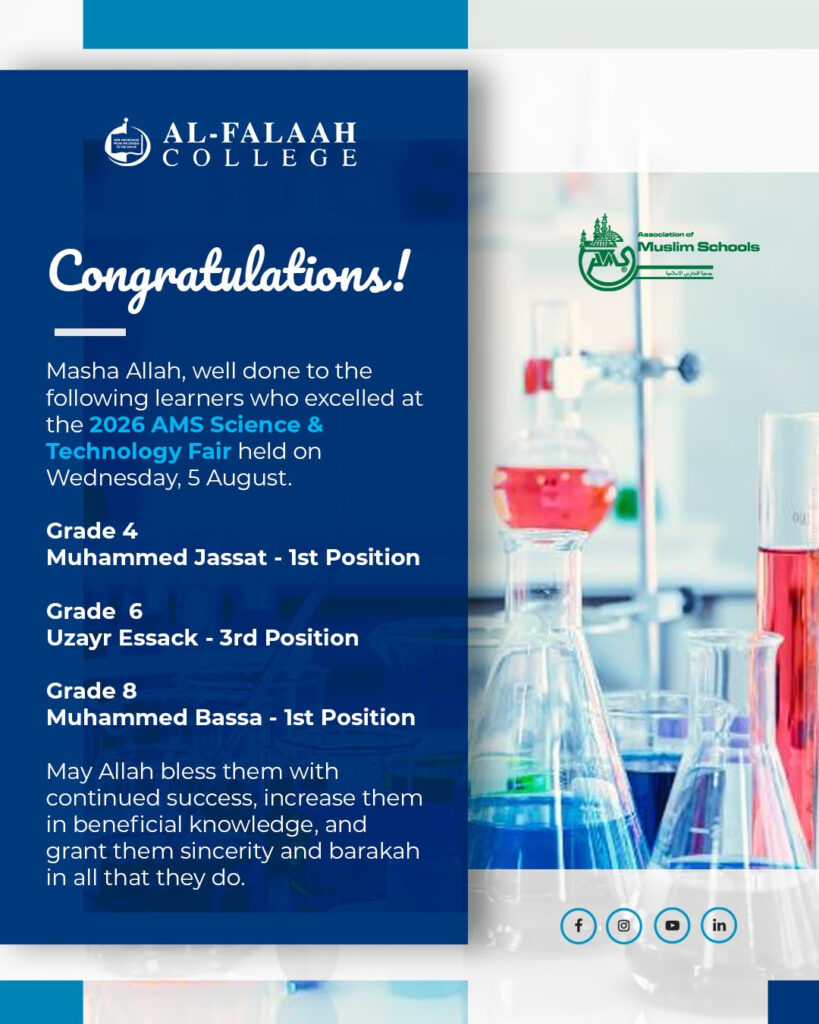 ams sciencefair
